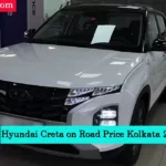 Hyundai Creta on Road Price Kolkata 2024