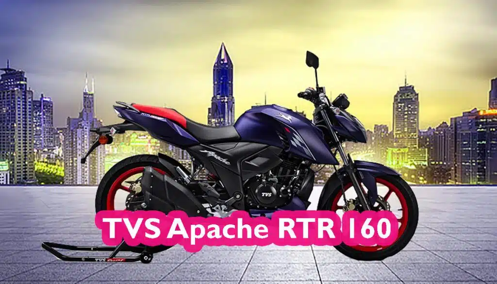 TVS Apache RTR 160 Specification
