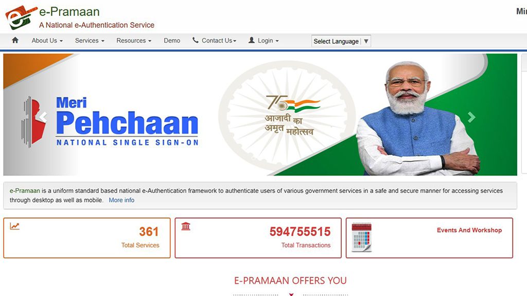 E-Pramaan Portal Services and Benefits